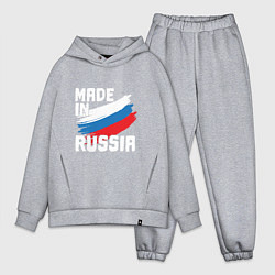 Мужской костюм оверсайз In Russia, цвет: меланж