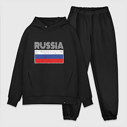 Мужской костюм оверсайз Russia - Россия, цвет: черный