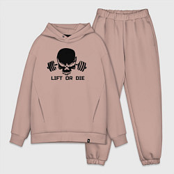 Мужской костюм оверсайз Lift or die