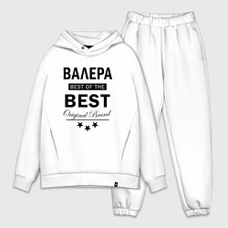 Мужской костюм оверсайз ВАЛЕРА BEST OF THE BEST