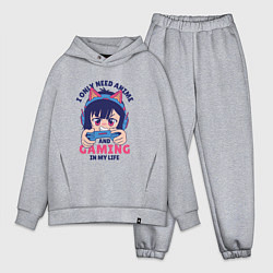 Мужской костюм оверсайз I only need anime and gaming in my life, цвет: меланж