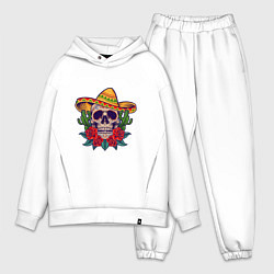 Мужской костюм оверсайз Skull - Mexico, цвет: белый