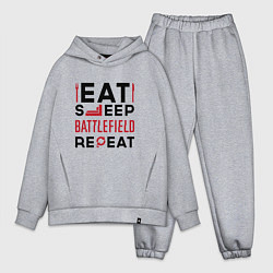 Мужской костюм оверсайз Надпись: Eat Sleep Battlefield Repeat, цвет: меланж