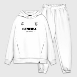 Мужской костюм оверсайз Benfica Униформа Чемпионов, цвет: белый