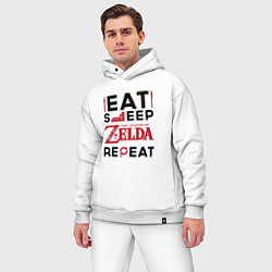 Мужской костюм оверсайз Надпись: Eat Sleep Zelda Repeat, цвет: белый — фото 2