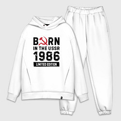Мужской костюм оверсайз Born In The USSR 1986 Limited Edition, цвет: белый