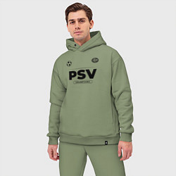 Мужской костюм оверсайз PSV Униформа Чемпионов, цвет: авокадо — фото 2