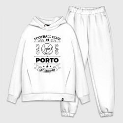 Мужской костюм оверсайз Porto: Football Club Number 1 Legendary, цвет: белый