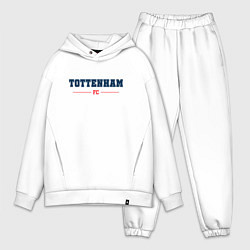 Мужской костюм оверсайз Tottenham FC Classic