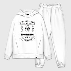 Мужской костюм оверсайз Sporting: Football Club Number 1 Legendary