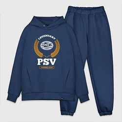 Мужской костюм оверсайз Лого PSV и надпись legendary football club
