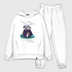 Мужской костюм оверсайз Котик в шарфе и кепке, цвет: белый