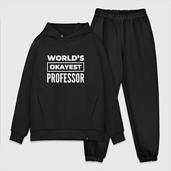 Мужской костюм оверсайз Worlds okayest professor