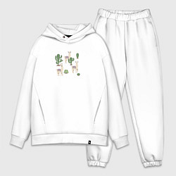 Мужской костюм оверсайз Три ламы среди кактусов гуляют, цвет: белый