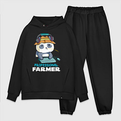 Мужской костюм оверсайз Professional Farmer - панда геймер