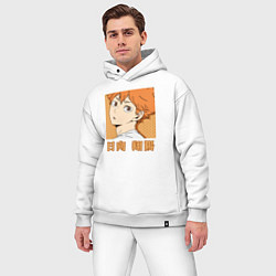 Мужской костюм оверсайз Милый Хината, цвет: белый — фото 2