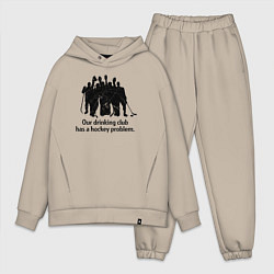 Мужской костюм оверсайз У моей пьющей команды проблемы с хоккеем, цвет: миндальный