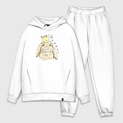 Мужской костюм оверсайз Корона не жмёт, цвет: белый