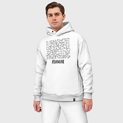 Мужской костюм оверсайз Профессия химик, цвет: белый — фото 2