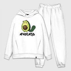 Мужской костюм оверсайз Avocado - AvoCATo - Joke, цвет: белый