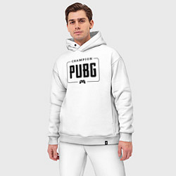 Мужской костюм оверсайз PUBG gaming champion: рамка с лого и джойстиком, цвет: белый — фото 2