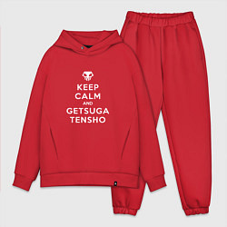 Мужской костюм оверсайз Keep calm and getsuga tenshou