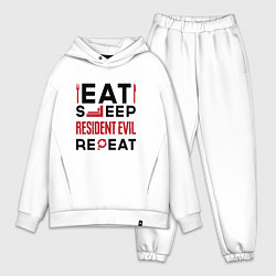 Мужской костюм оверсайз Надпись: eat sleep Resident Evil repeat, цвет: белый