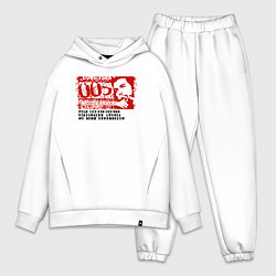 Мужской костюм оверсайз Че Гевара гранж, цвет: белый