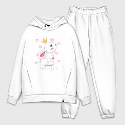 Мужской костюм оверсайз Зайчик в короне, цвет: белый