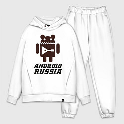 Мужской костюм оверсайз Андроид россия, цвет: белый