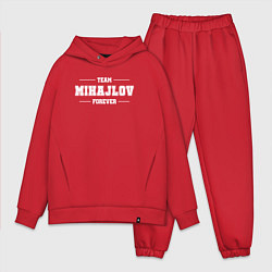 Мужской костюм оверсайз Team Mihajlov forever - фамилия на латинице, цвет: красный