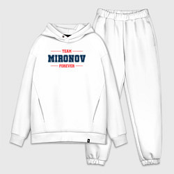 Мужской костюм оверсайз Team Mironov forever фамилия на латинице