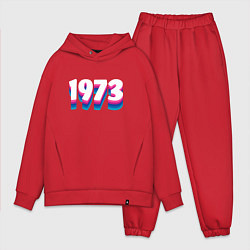 Мужской костюм оверсайз Made in 1973 vintage art, цвет: красный
