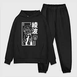 Мужской костюм оверсайз Аянами рей из аниме евангелион, цвет: черный