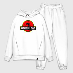 Мужской костюм оверсайз Rockin Dad, цвет: белый