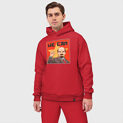 Мужской костюм оверсайз Ленин - мы можем, цвет: красный — фото 2