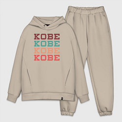 Мужской костюм оверсайз Kobe name, цвет: миндальный
