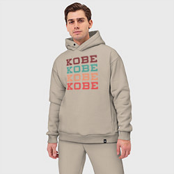 Мужской костюм оверсайз Kobe name, цвет: миндальный — фото 2