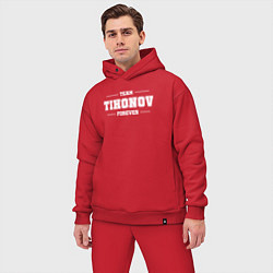 Мужской костюм оверсайз Team Tihonov forever - фамилия на латинице, цвет: красный — фото 2