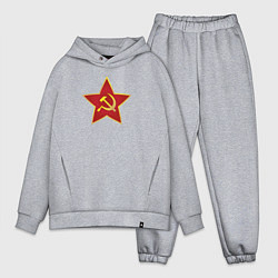 Мужской костюм оверсайз СССР звезда, цвет: меланж