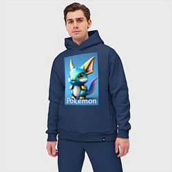 Мужской костюм оверсайз Pokemon Vaporeon, цвет: тёмно-синий — фото 2