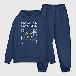 Мужской костюм оверсайз Marilyn Manson rock cat
