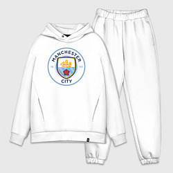 Мужской костюм оверсайз Manchester City FC