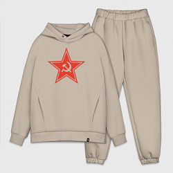 Мужской костюм оверсайз USSR star, цвет: миндальный