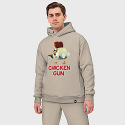 Мужской костюм оверсайз Chicken Gun chick, цвет: миндальный — фото 2