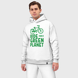 Мужской костюм оверсайз Ride for a green planet, цвет: белый — фото 2