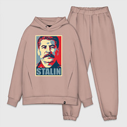 Мужской костюм оверсайз Stalin USSR, цвет: пыльно-розовый