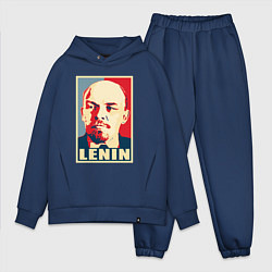 Мужской костюм оверсайз Lenin, цвет: тёмно-синий