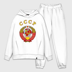 Мужской костюм оверсайз CCCР Пролетарии, цвет: белый