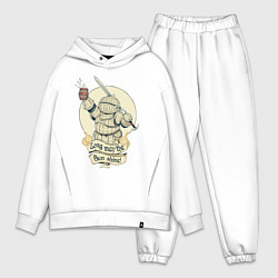 Мужской костюм оверсайз Рыцарь с пивной кружкой, цвет: белый